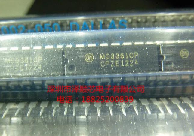 뿪 ߰ ļ  ȸ,  MC3361BP MC3361CP DIP16, 30 